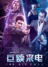 国产在线观看色