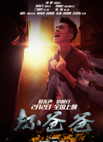国产丝袜美腿一区二区三区