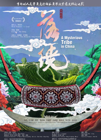 欧美精品日日操
