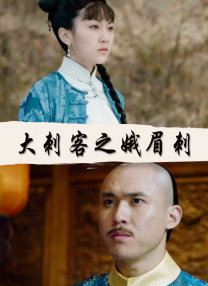 草草影院www色欧美极品