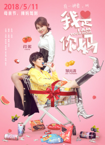 激情啪啪精品一区二区