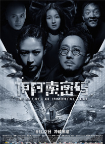 亚洲啪啪网站