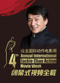 综合网亚洲