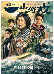 天天噜噜日日噜噜久久综合网