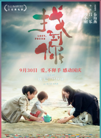 色婷婷亚洲综合五月