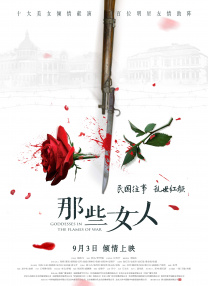 高清一级
