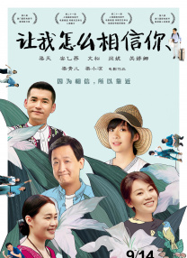 女生操男生动漫