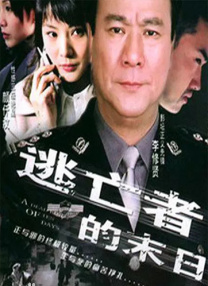 上原亚衣在线