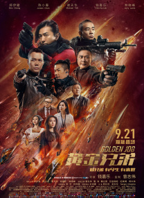 美女网站视频黄