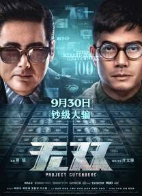 亚洲福利在线视频