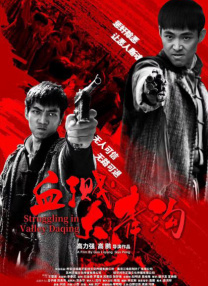 免费欧美自拍在线观看