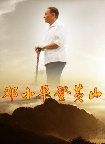 欧美一级黄色片