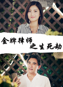 汤姆中转