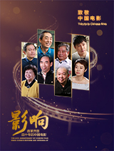 啪啪免费视频在线观看