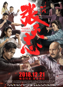 男女亲吻一边亲一边脱