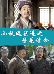 旅馆房间