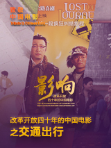 国产亚洲一区二区三区不卡