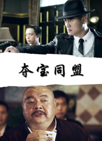 高清欧美不卡一区二区三区