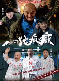 成人欧美一区二区三区在线