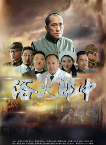 美女抠逼