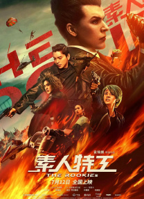 青青草原在线免费观看视频