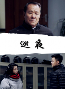 在线观看中文