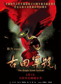 亚洲欧美日产综合在线看