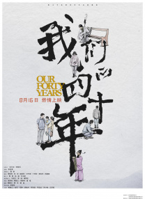 一级成人生活片免费看