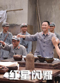 叶爱在线观看