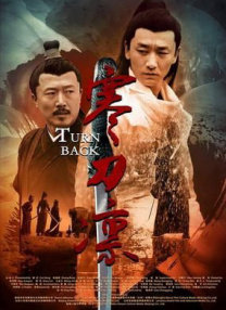 成人观看视频