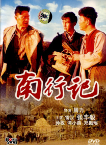 久久福利一区