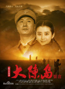 免费区欧美一级毛片