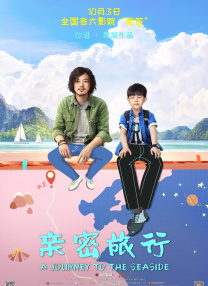 欧美日韩亚洲另类专区
