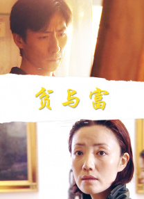 亚洲欧美日韩在线一区