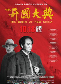 bt种子下载