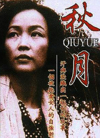 免费看欧美一级特黄a毛片