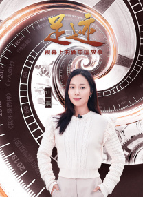 真帝王宝图图库3d