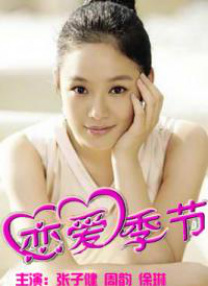 7777精品久久久大香线蕉