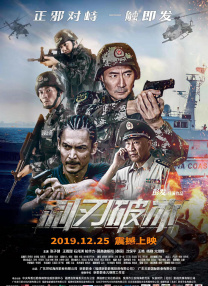 亚洲二区在线视频