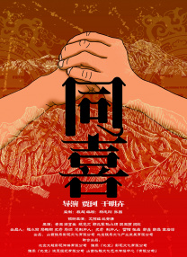久久嫩草影院免费看夜色