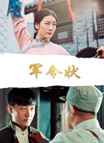 黑人寄宿dasd_541中文字幕