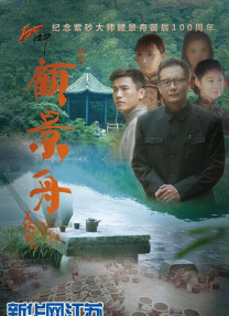 精品成人一区二区三区免费视频