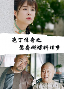 一级特黄一欧美俄罗斯毛片
