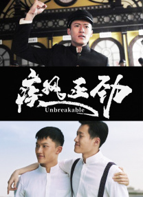 亚欧在线视频