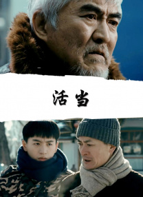 中国男女全黄大片一级