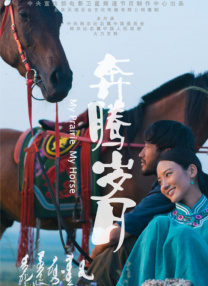 韩国电影一区
