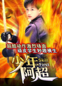 久久综合九色欧美综合狠狠