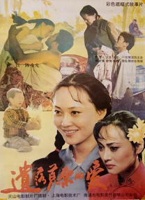 国外亚洲成av人片在线观看