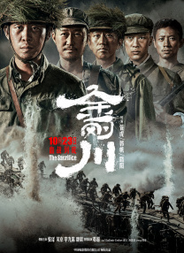 亚洲少妇电影