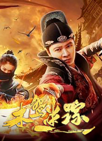 亚洲高清在线看